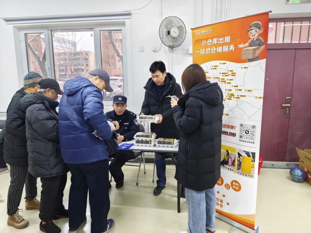 1773991768450499.jpg 640 (6).jpg