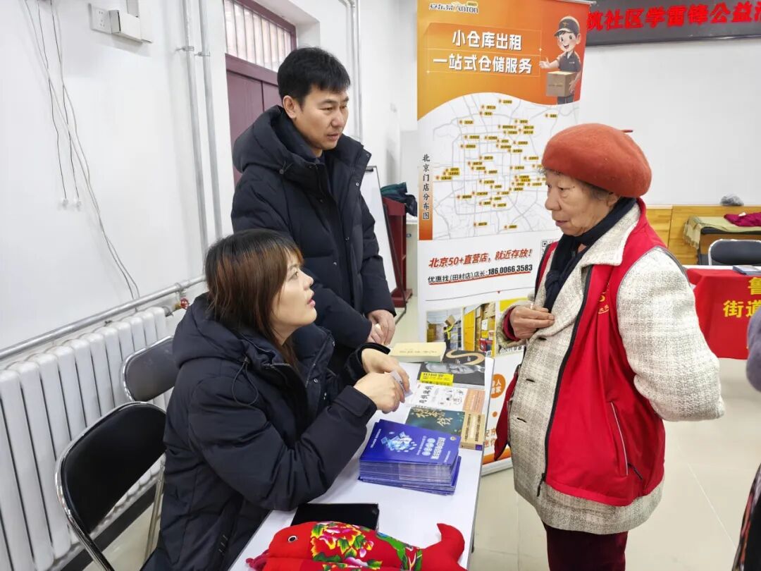 1773991807188200.jpg 640 (7).jpg