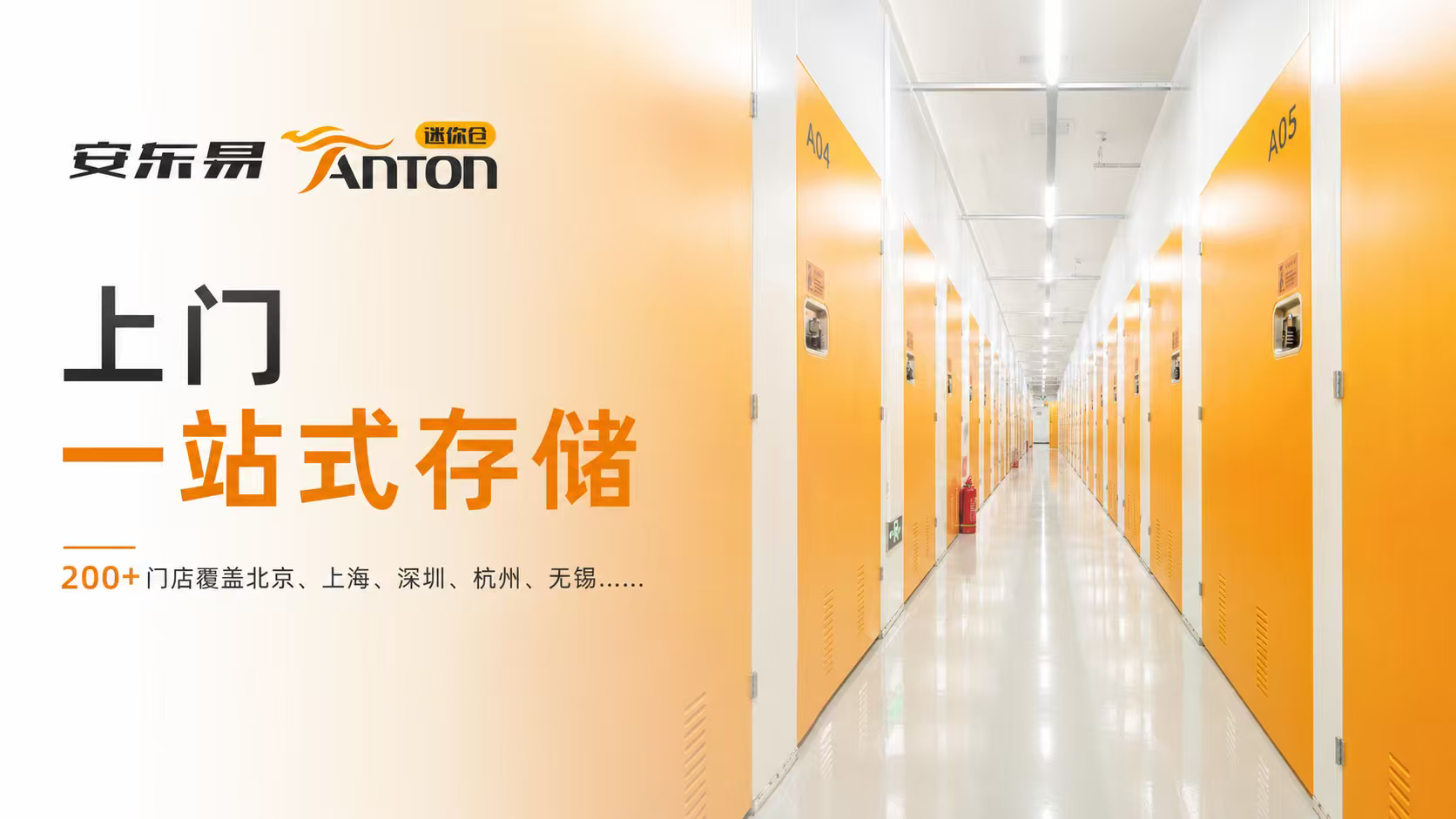 1779761264178249.png 微信图片_20260526100031.png
