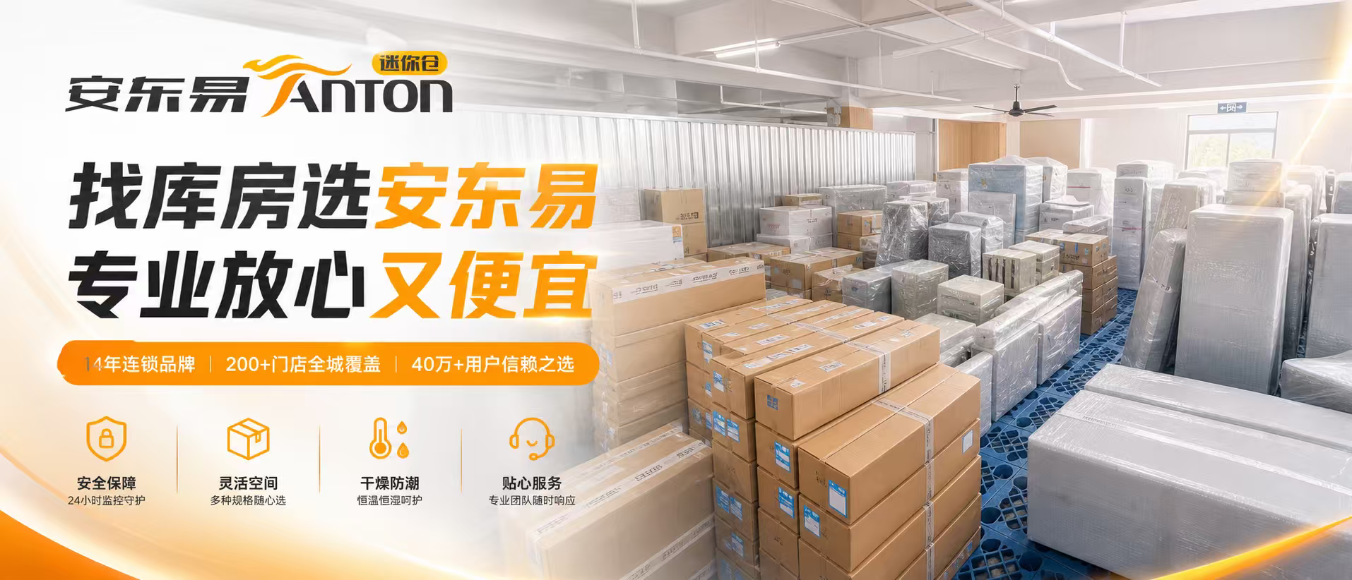 1779844539252544.png 微信图片_20260527090930.png