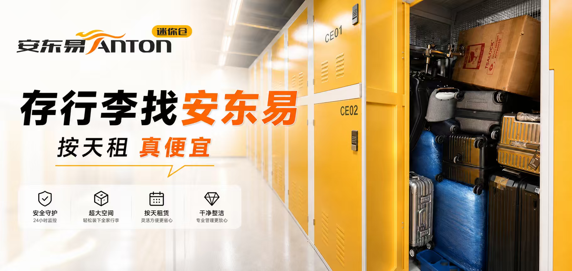 1780305920739505.png 微信图片_2026-06-01_171903_276.png
