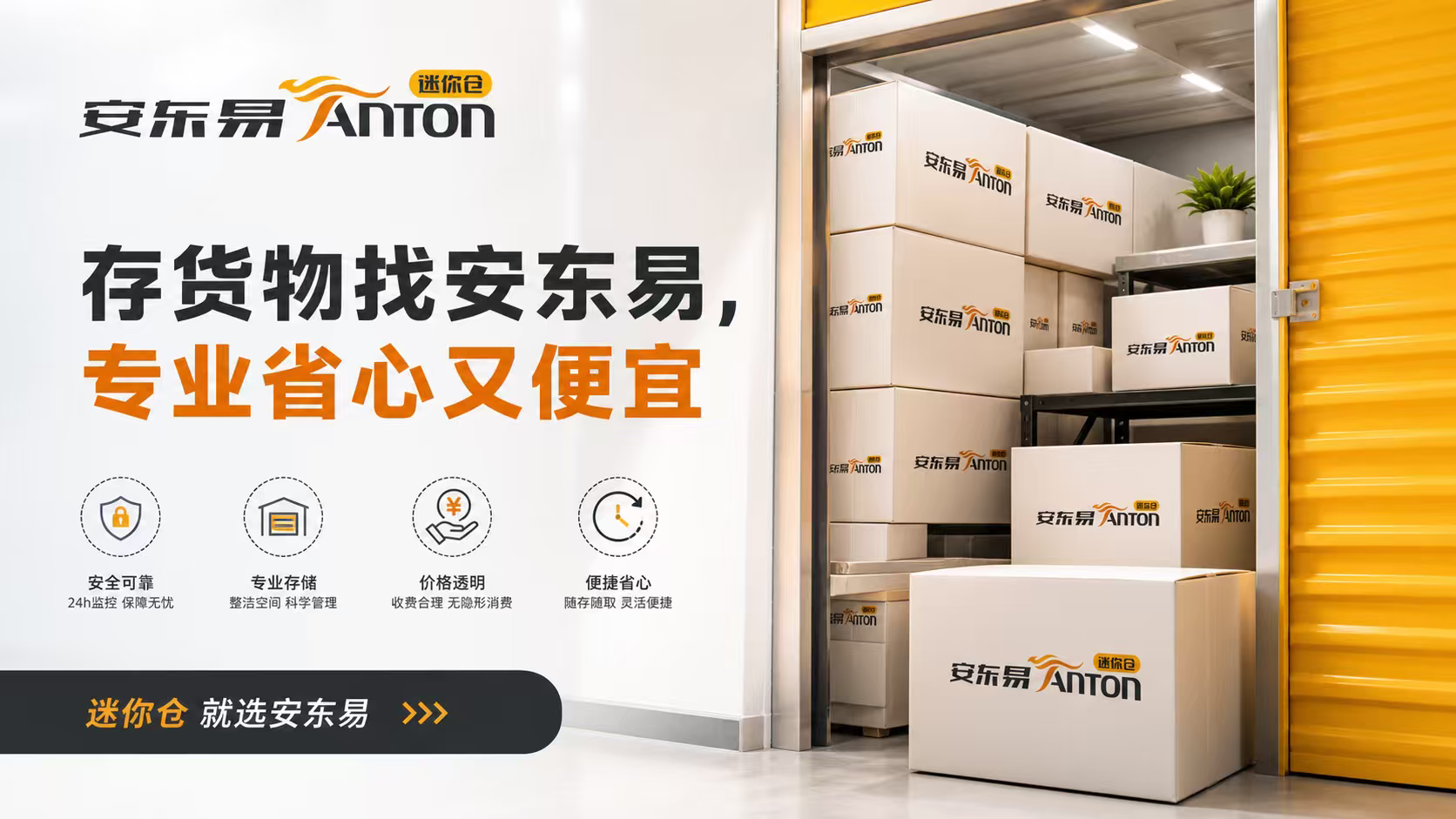1780306438489818.png 微信图片_2026-06-01_172726_157.png