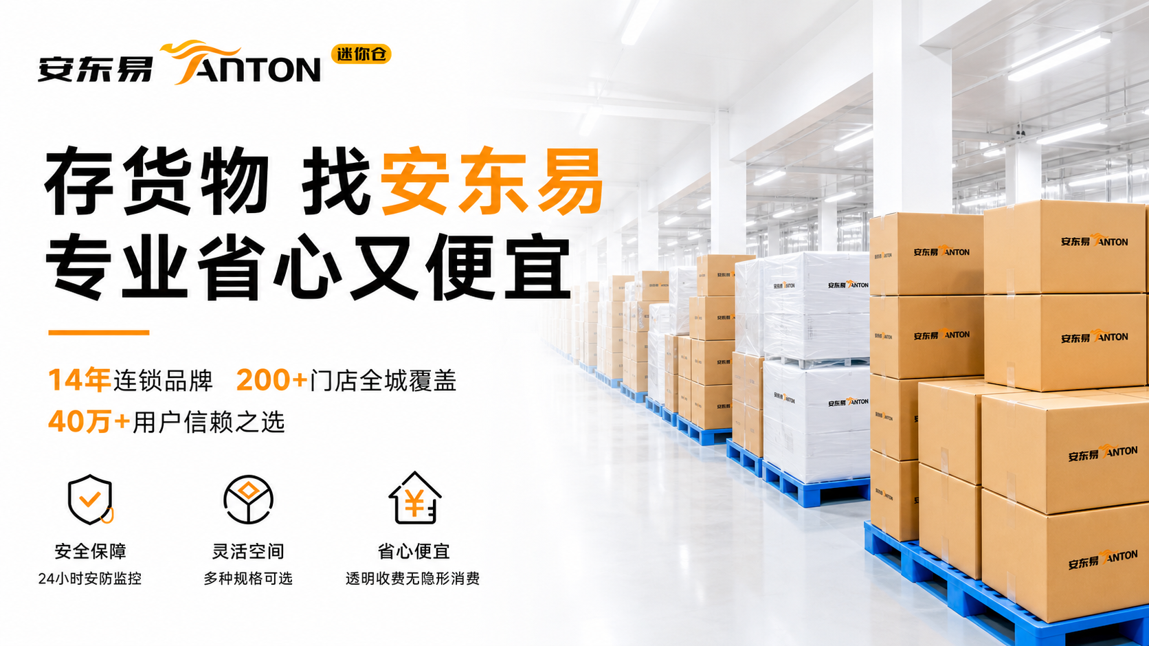 1784514061559052.png generated-image (72).png